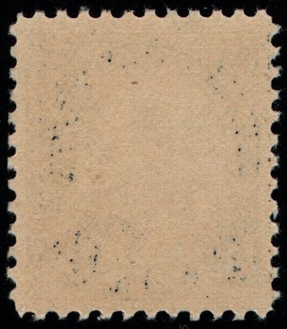 U.S. #565 MNH XF/SUP JUMBO