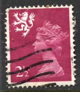 STAMP STATION PERTH Scotland #SMH1 QEII Definitive Used 1971-1993