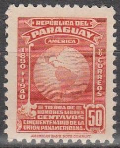 Paraguay #374  F-VF Unused  (S7383)