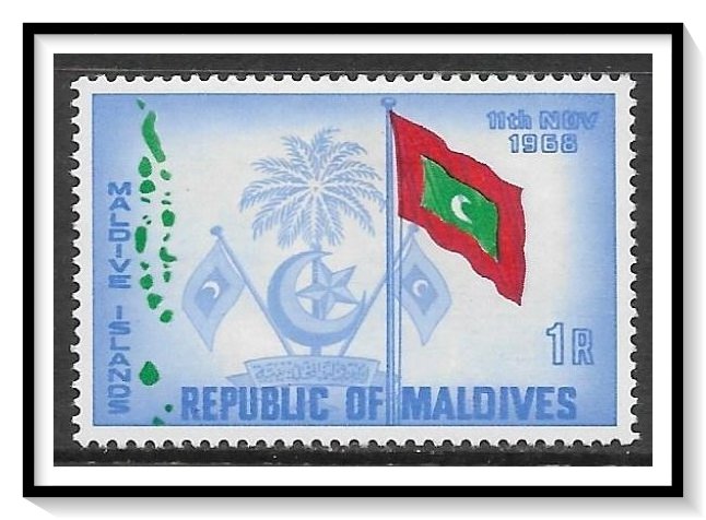 Maldive Islands #293 Republic Day MHR