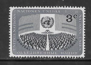 United Nations #45 MNH Single