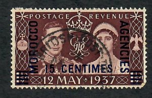 Great Britain - Offices in Morocco #82 used single