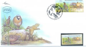 ISRAEL 2015  BIRDS PHASIANIDAE BASIC ATM LABEL RATE  MACHINE # 1 FDC + MNH 