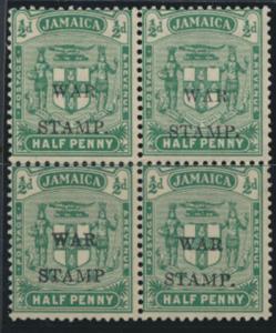 Jamaica SG 73 and 73a  MNH Block  see details 