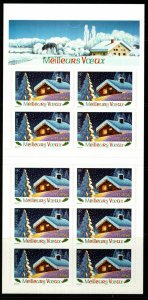 FRANCE SGCSB51 2002 NEW YEAR BOOKLET MNH