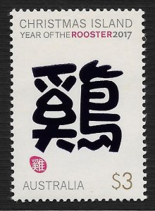 Christmas Island #557 $3 Chinese New Year - Year of The Rooster ~ MNH