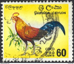 CEYLON 1966 QEII 60c Multicoloured, Junglefowl SG494 Used