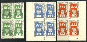 GREAT BRITAIN 1954 QE2 BEA Air Letter Service Stamps Set 4th Issue BLKS 4 NH