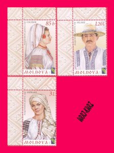 MOLDOVA 2012 Folk National Traditional Costumes RCC 3v Mi 789-791 MNH