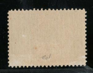 Canada #65 Extra Fine Mint Full Original Gum Hinged **With Certificate**