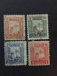 China imperial stamp set, used, local CHEFOO, Genuine, RARE, List 1315