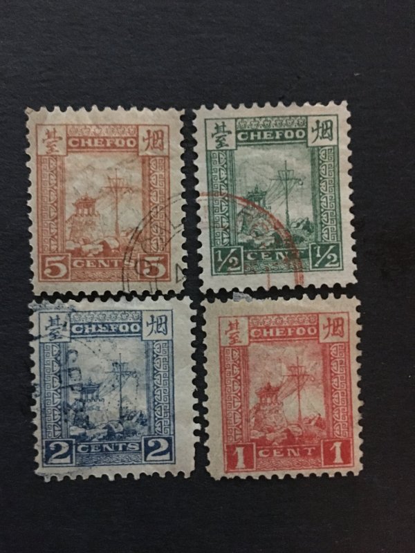 China imperial stamp set, used, local CHEFOO, Genuine, RARE, List 1315