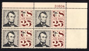 United States Scott C59 Mint never hinged.