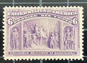 US Stamps-SC# 235 - Colombian  - MNH  - Very Fresh - Premium Item - CV $150.00