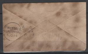 India H & G # B1c, pse postal stationery envelope, used, RMS cds, issued 1857