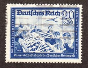 Germany # B157a Used!