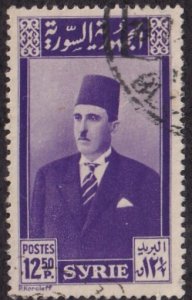 Syria #321 Used