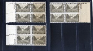 934 Army, MNH PB/4 set/3 (#23325)