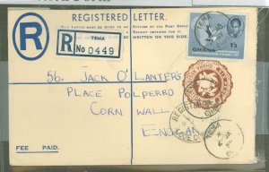 Ghana  1959 from Tema