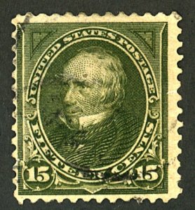 U.S. #284 USED