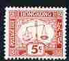 Hong Kong 1965-72 Postage Due 5c red on glazed paper (Pos...