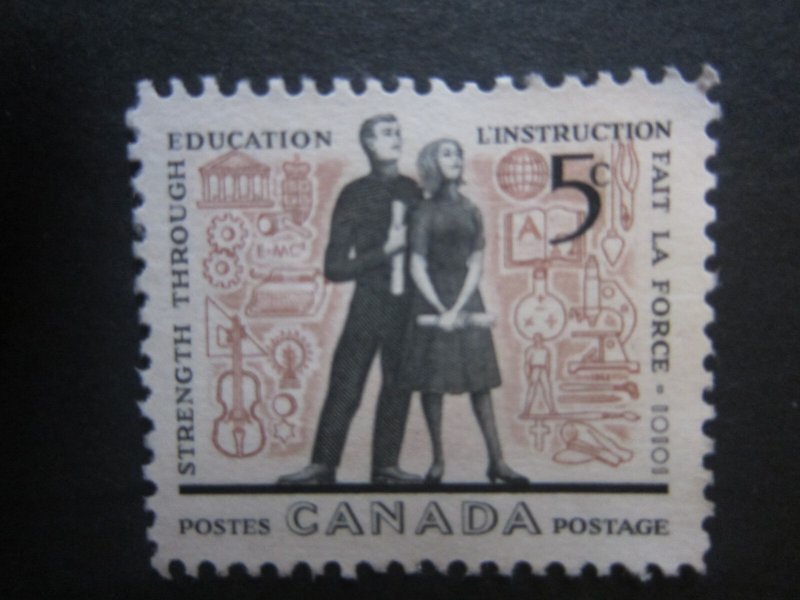 Canada #396 Education Nice stamps {ca316}