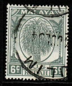 MALAYA KEDAH SG80 1950 6c GREY USED