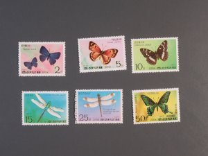 collection Korea - North  MNH issues Michelwert 2021 online catalog 2091 €