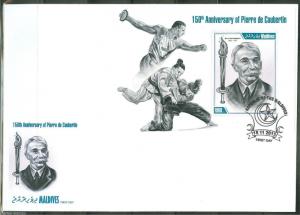 MALDIVES  2013  150th ANN OF PIERRE de COUBERTIN SOUVENIR SHEET  FDC