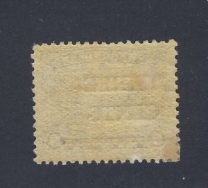 Newfoundland OP MH stamp #160iii-3c/6c C /T Off-Center Guide Value = $50-$100.00