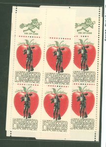 United States #1317a Mint (NH) Plate Block