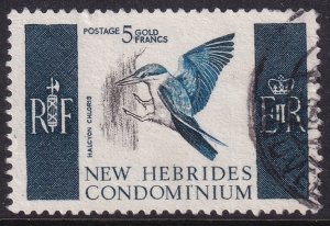 New Hebrides British 1967 Sc 107 used