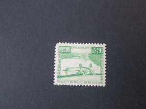 Japan 1929 Sc C5 MH