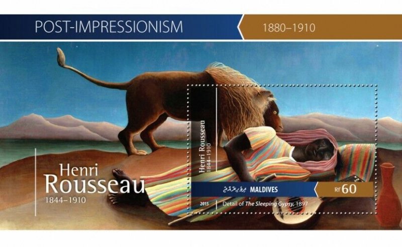 Maldives 2015 MNH - HENRI ROUSSEAU. Scott Code: 3351