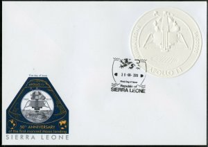 SIERRA  LEONE 2019 50TH ANN OF APOLLO 11 CERAMIC IMPERF FIRST DAY COVER