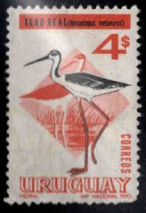 Uruguay Scott  754A MH* Blac-tailed stilts Bird stamp 1968