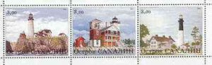 SAKHALIN - 2001 - Lighthouses #2 - Perf 3v Sheet-Mint Never Hinged-Private Issue