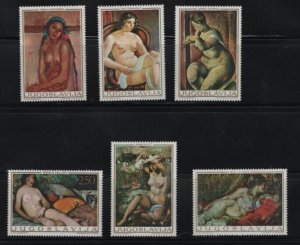 Yugoslavia sc #995-1000 Nudes MNH