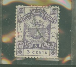 North Borneo #38v  Single