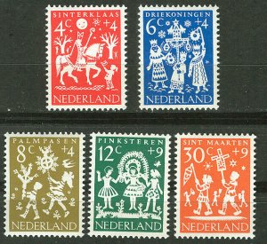 Netherlands # B358-62 Holiday Folklore 1961 (5) Mint NH