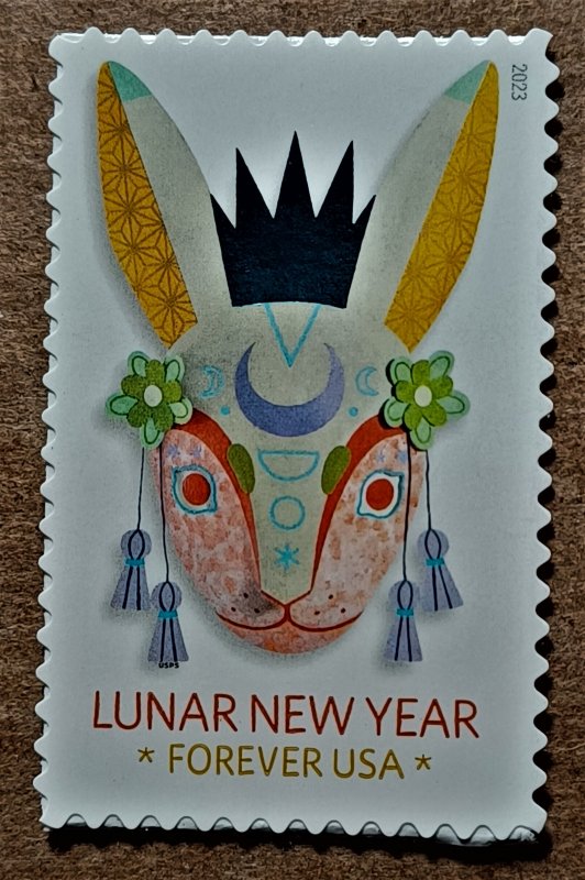 United States #5744 (60c) Lunar New Year-Year of the Rabbit MNH (2023)