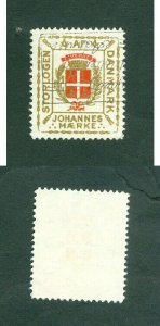 Denmark. Poster Stamp. Masonic,Freemason Grandlodge. Johannes Seal. Cancel