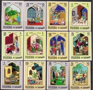 FUJEIRA 12 SETS IMPERF ALI BABA TALES FABLES ALADDIN 