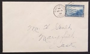 Canada 242 First Day Cover 1938 XF