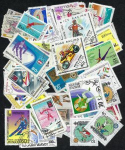 Worldwide Collection of 100 Different Stamps - Sports