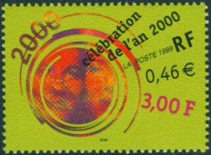 Scott #2733 MNH