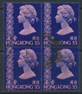 Hong Kong  block x 4  SG 324c  Sc# 286a  Used    see details  / scans 