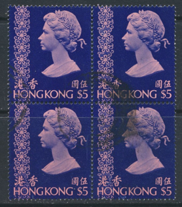 Hong Kong  block x 4  SG 324c  Sc# 286a  Used    see details  / scans 