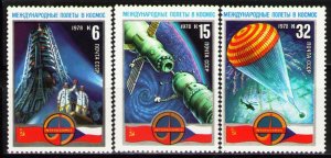 Russia MNH 4645-7 Space Program