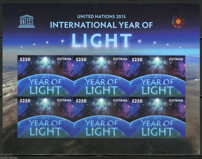 GUYANA INT'L YEAR OF LIGHT  SHEET IMPERFORATED MINT NH